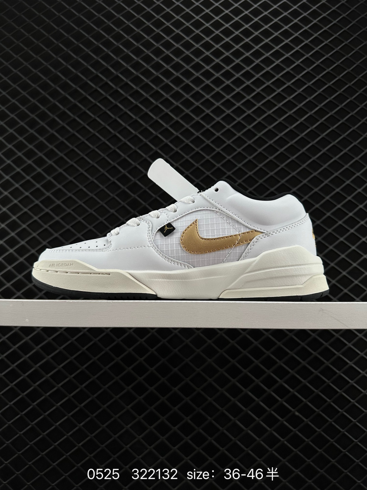 Air Jordan Stadium 90